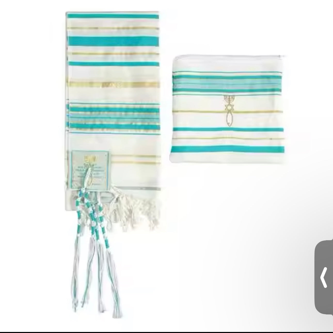 Talit Prayer Shawl