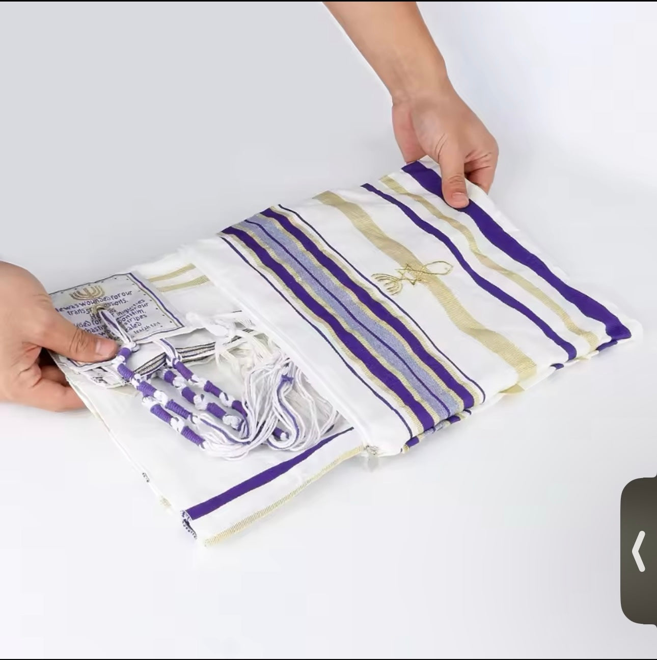 Talit Prayer Shawl