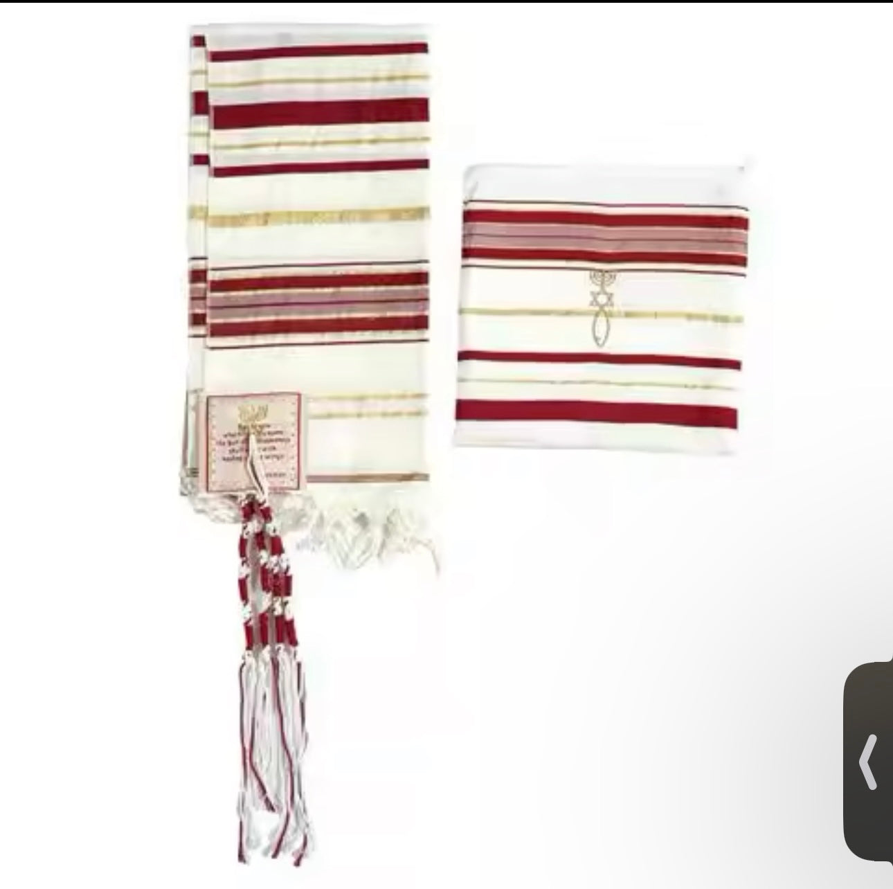 Talit Prayer Shawl